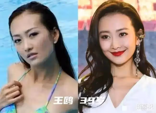 娛樂圈就是整容場？開掛式逆襲？明星出道前後對比，你認出了幾個