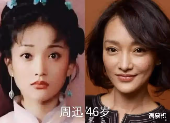 娛樂圈就是整容場？開掛式逆襲？明星出道前後對比，你認出了幾個