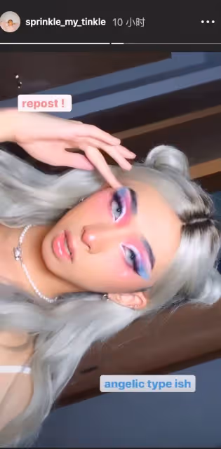 伊能靜力挺兒子穿女裝!19歲哈利自稱是藝術,直言不希望被設定