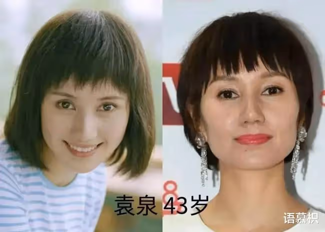 娛樂圈就是整容場？開掛式逆襲？明星出道前後對比，你認出了幾個