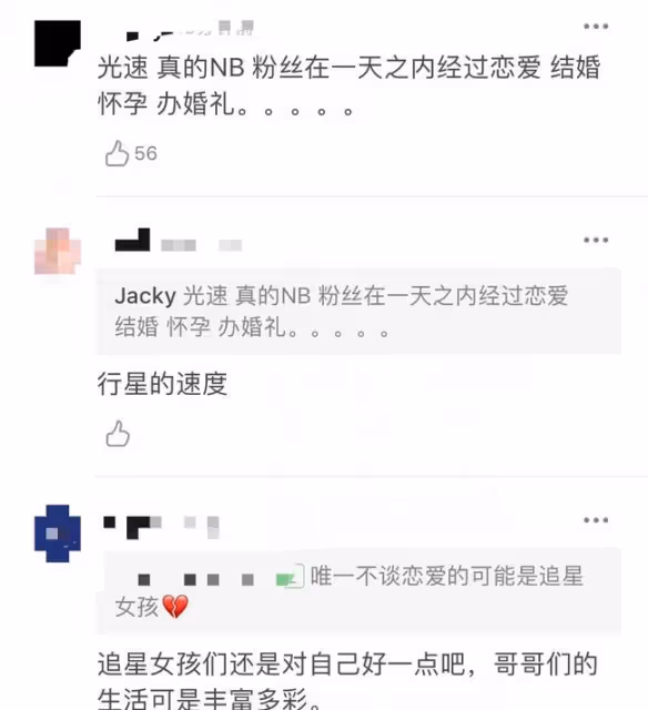 31歲韓流男神二胎出生,與圈外妻子兩年抱倆,本人還在服兵役