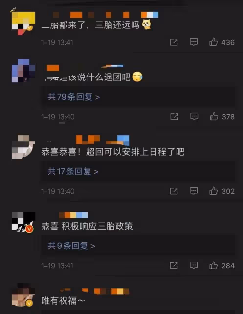 31歲韓流男神二胎出生,與圈外妻子兩年抱倆,本人還在服兵役