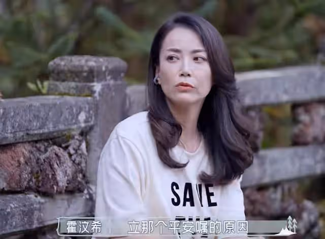 39歲阿Sa擔心遇意外已選好遺照,每五年更換一次,霍汶希也立遺囑
