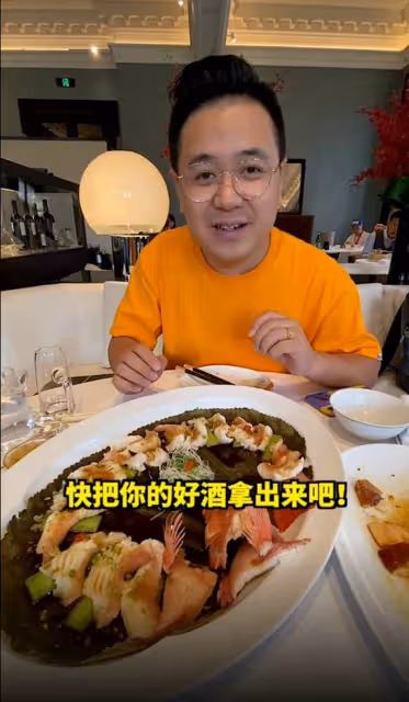網紅大LOGO被批崇洋媚外!為賣洋貨貶低國貨,稱後者像從泥溝挖出