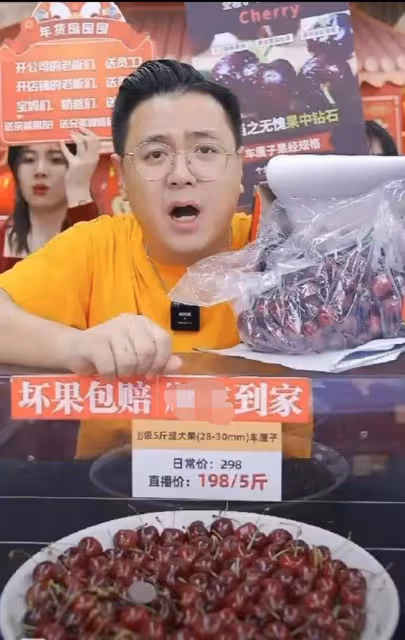 網紅大LOGO被批崇洋媚外!為賣洋貨貶低國貨,稱後者像從泥溝挖出