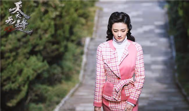 這部諜戰劇犧牲了五位重要的地下女共黨，男角色卻都活得好好的