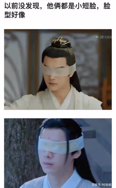 李易峰《鏡雙城》被嘲「胖頭魚」:懟尾魚的江光煜又對不起觀眾了