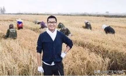 瘦死駱駝大如牛,窮得只剩100萬的明星去哪了,原來在東北做農夫