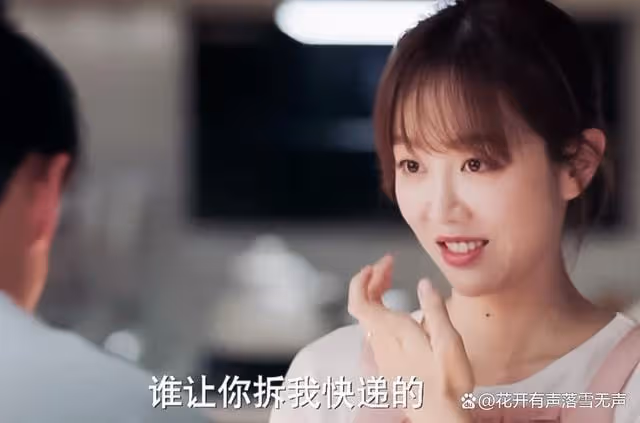 看到顧曉楠穿著禮服和馮總父女站在台上的時候,董博宇都酸了