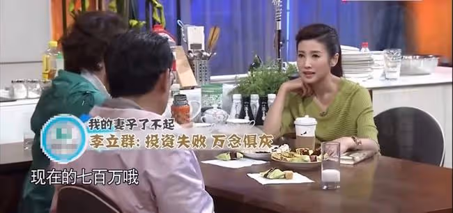69歲李立群凌晨收工,現身內地蒼蠅小館,眼神迷濛興奮喝伏特加