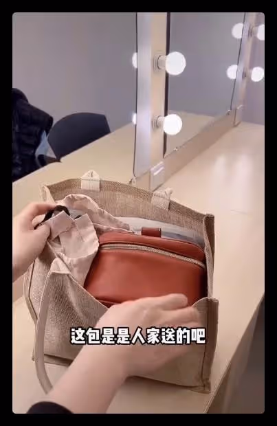 主持人春妮太勤儉，提免費布袋子上班接地氣，化妝品過期仍還在用