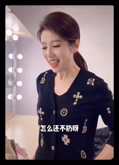 主持人春妮太勤儉,提免費布袋子上班接地氣,化妝品過期仍還在用
