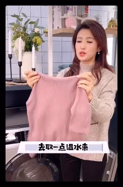 主持人春妮太勤儉,提免費布袋子上班接地氣,化妝品過期仍還在用
