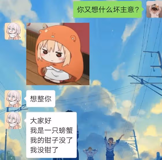 「看電影碰到如此大膽的姑娘，我該咋提醒她？」哈哈哈網友的三觀都歪了