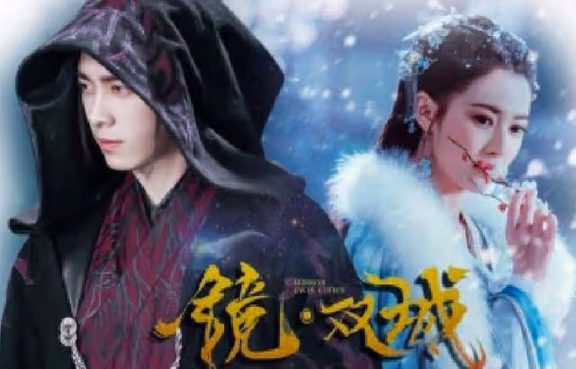 李易峰陳鈺琪《鏡雙城》首播被嘲,主演演技拉胯,劇情毫無張力