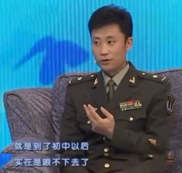 耿為華前妻鄭佳,嫁給了自己的偶像,被他寵11年為何還要離婚?