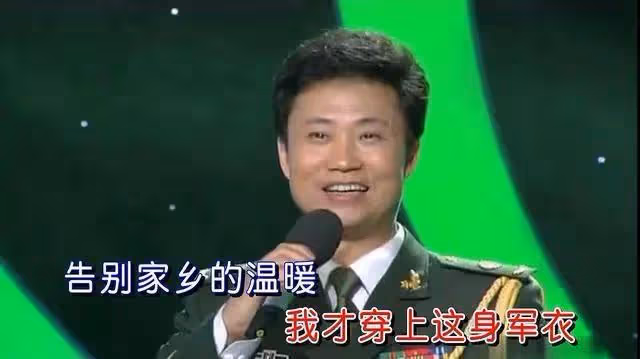 耿為華前妻鄭佳,嫁給了自己的偶像,被他寵11年為何還要離婚?
