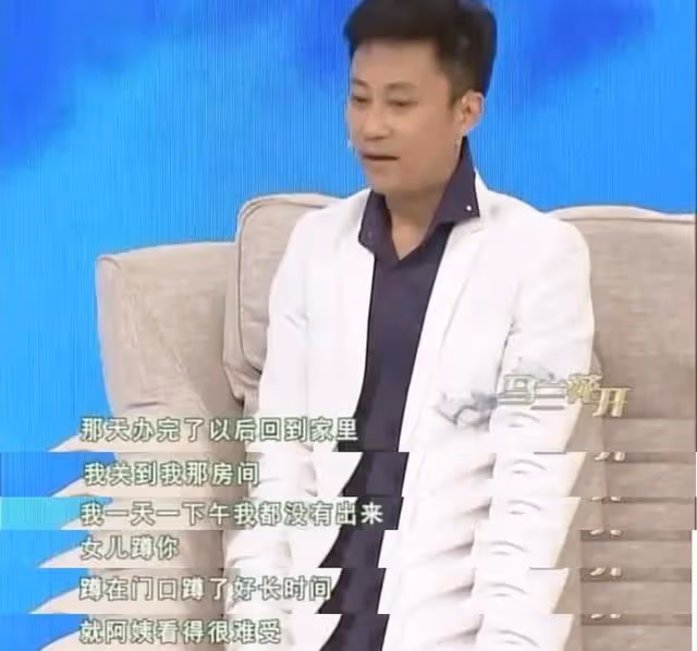 耿為華前妻鄭佳,嫁給了自己的偶像,被他寵11年為何還要離婚?