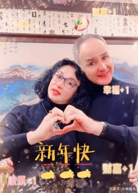 在家裡,金星是溫柔的妻子,完美的家庭主婦,這是漢斯愛她的原因