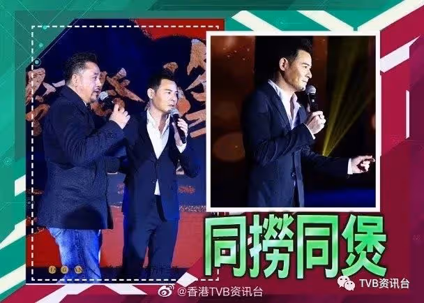 拿獎兼開齋做女一!陳自瑤打邊爐慶祝雙喜臨門