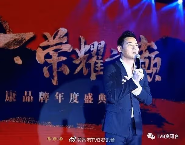 拿獎兼開齋做女一!陳自瑤打邊爐慶祝雙喜臨門