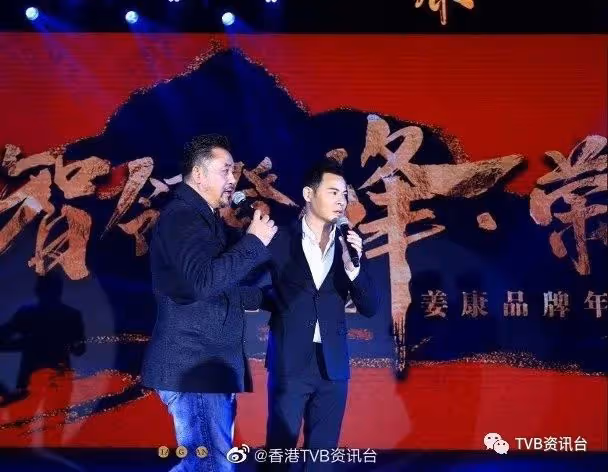 拿獎兼開齋做女一!陳自瑤打邊爐慶祝雙喜臨門