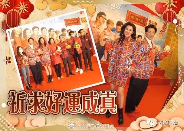 傳TVB小生被雪藏!同劇演員說:守時很重要