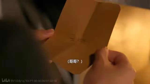 熱度斷層,但她翻車也太快了吧!