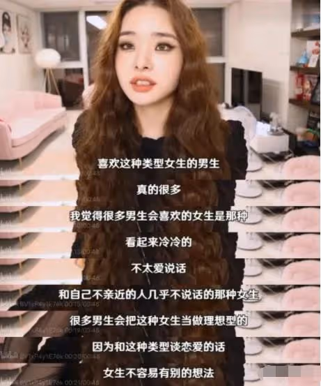 熱度斷層,但她翻車也太快了吧!