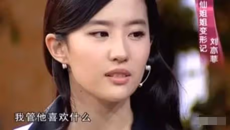 熱度斷層,但她翻車也太快了吧!