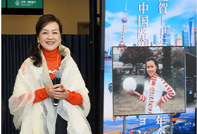 70後心目中的永遠排球女神:小鹿純子出席中日友好活動了