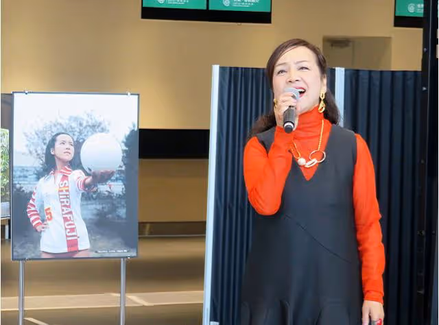 70後心目中的永遠排球女神:小鹿純子出席中日友好活動了