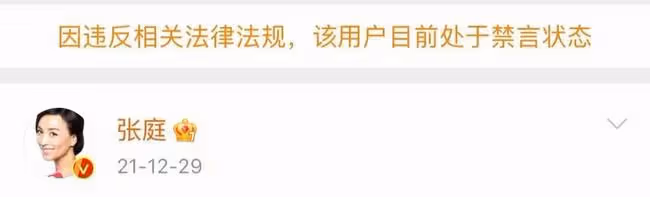 林瑞陽近況曝光,現身拍視頻賣面膜,笑容滿面絲毫風波不受影響