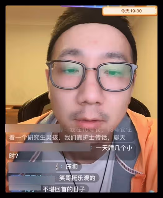 38歲男星自曝為治白血病花光積蓄,欠有外債還未還,心率高睡不著