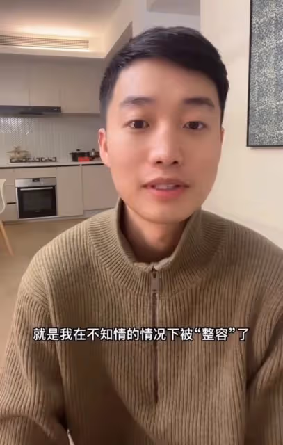 男網紅咽喉不適去醫院檢查,毫不知情被「整容」,鼻子坍塌慘毀容