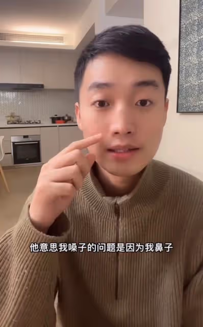 男網紅咽喉不適去醫院檢查,毫不知情被「整容」,鼻子坍塌慘毀容
