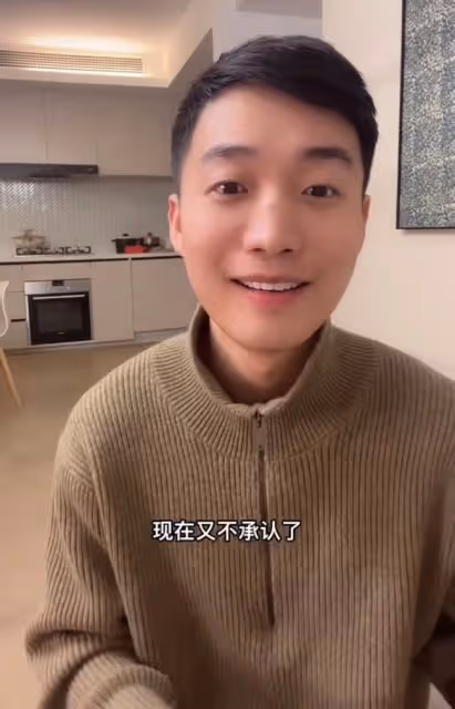 男網紅咽喉不適去醫院檢查,毫不知情被「整容」,鼻子坍塌慘毀容