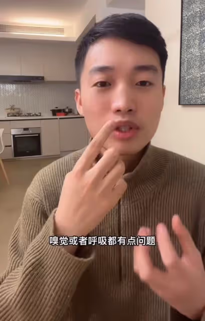 男網紅咽喉不適去醫院檢查,毫不知情被「整容」,鼻子坍塌慘毀容