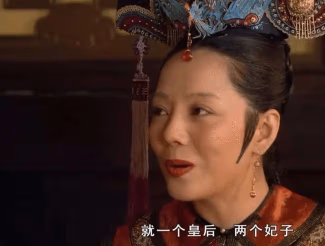甄嬛最終原諒了四郎嗎？你看她被封為太后當天，頭上戴了啥？