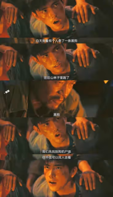 扒叔大爆料:周杰倫昆凌拼三胎的瓜?王力宏暗戳戳diss李靚蕾?哈士奇和假笑姐的料?