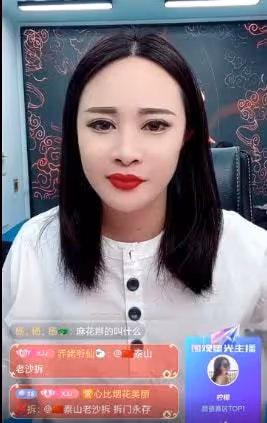 二驢徒弟賣號?1200W粉絲開價500W沒人要!辛爸被帶「大鵝」節奏,喊話:我不參與網絡任何事!