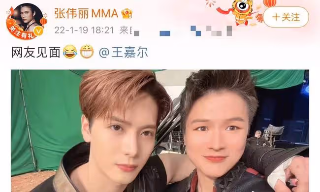央視春晚彩排第二彈！張國立低調現身，王嘉爾或與張偉麗同台表演