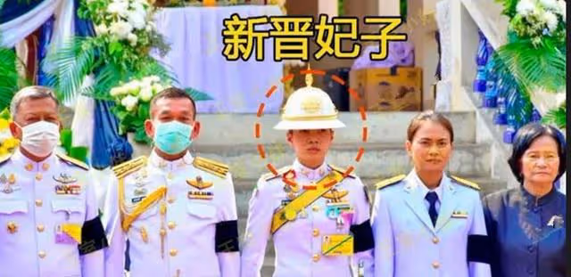 瑪哈行事荒唐,讓蘇提達和提拉蓬參加蒲美蓬葬禮,原來都是老熟人