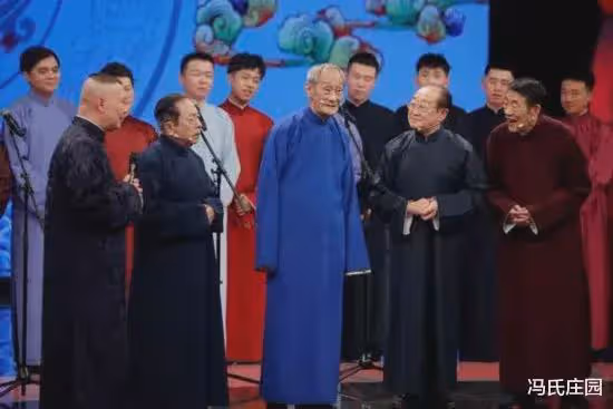 曹雲金：噴子們歇歇吧！再次重申，我的相聲開蒙是田立禾先生！