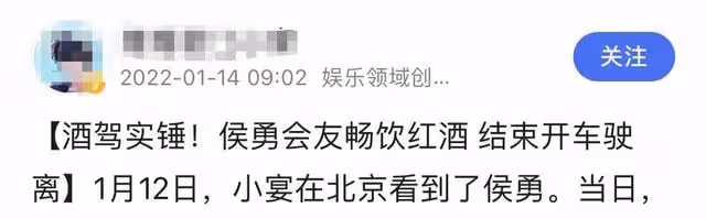 仍未回應!54歲侯勇酒駕後首露面,咖啡店門口抽菸心情未受影響