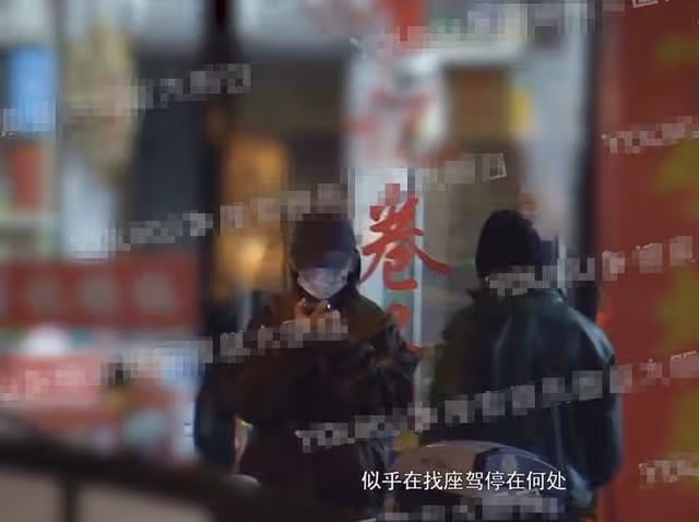 王櫟鑫與女子同回酒店！多次與神秘女子幽會被拍，對比前妻太唏噓