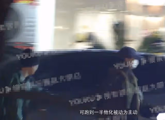 王櫟鑫與女子同回酒店！多次與神秘女子幽會被拍，對比前妻太唏噓