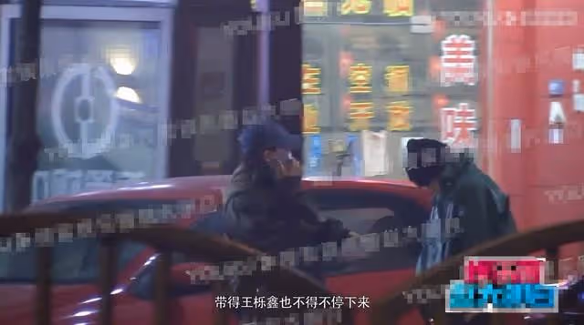 王櫟鑫與女子同回酒店！多次與神秘女子幽會被拍，對比前妻太唏噓