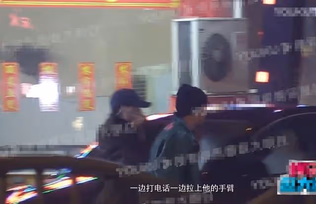 王櫟鑫與女子同回酒店!多次與神秘女子幽會被拍,對比前妻太唏噓
