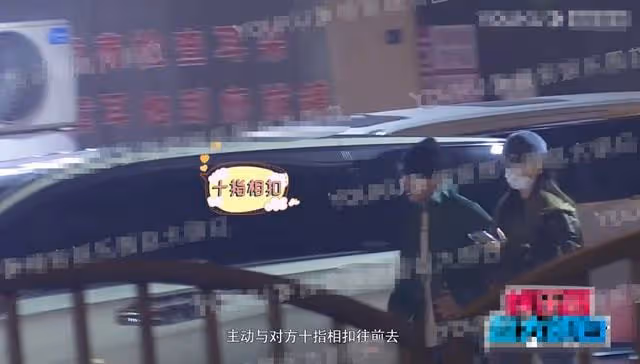 王櫟鑫與女子同回酒店!多次與神秘女子幽會被拍,對比前妻太唏噓